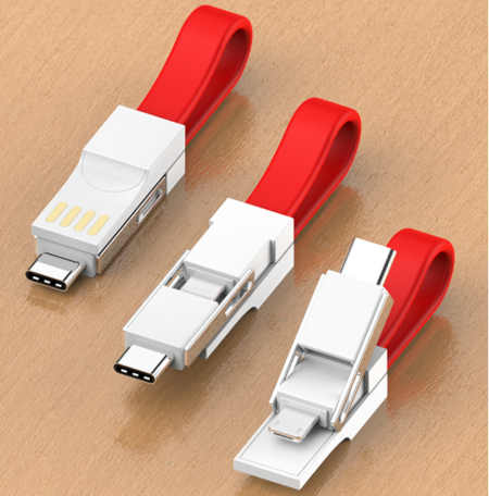 2x 3 in 1 magnetic USB keyring